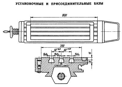 6Р80. Стол. Присоединительные базы универсального горизонтального консольно-фрезерного станка