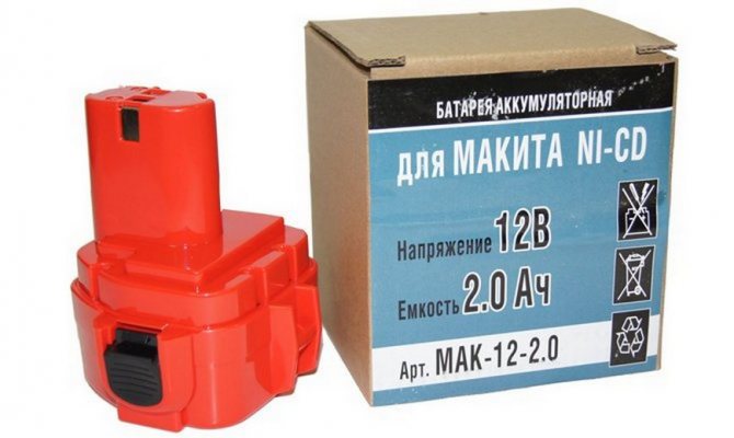 аккумулятор макита с упаковкой