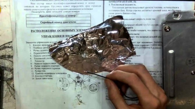 Чем можно заменить паяльную кислоту