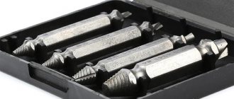 экстрактор для выкручивания сломанных болтов