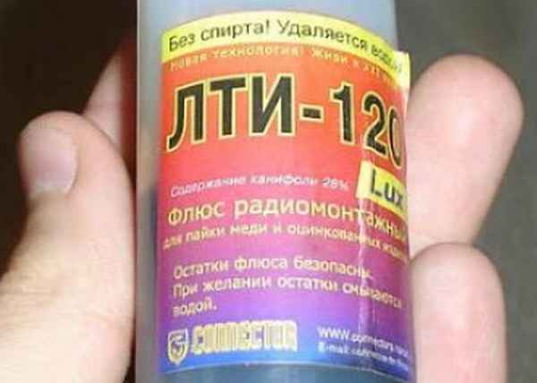 Где применяются активные флюсы