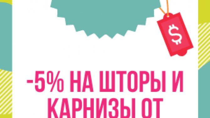 Как правильно резать стеклорезом, и что же делать, если инструмента нет