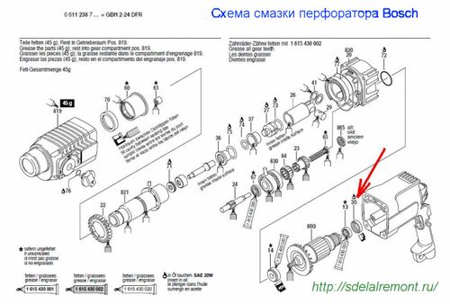 Как разобрать перфоратор макита 2470 видео