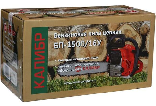 Калибр БП 1500