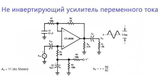 LM358 цоколевка