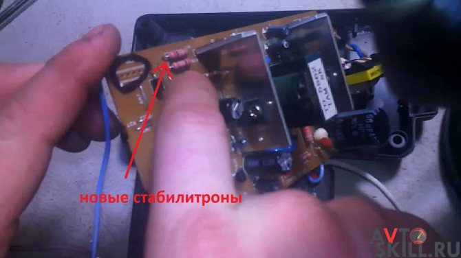 Можно ли зарядить шуруповерт автомобильным зарядным устройством