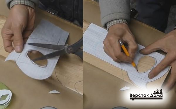Наносят контуры шаблона