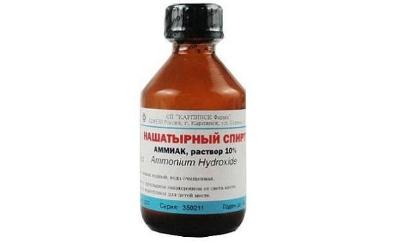 Нашатырный спирт