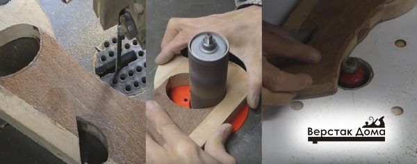 Окончательная обрезка и шлифовка рубанка