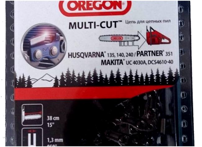орегон multi-cut