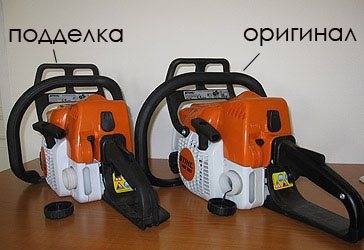Отзывы о профессиональной бензопиле Stihl MS 660 китайской сборки