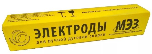 Пачка электродов для ручной дуговой сварки