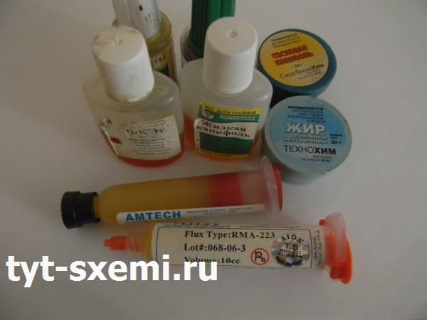 Паяльный флюс