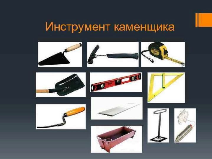 Планка для кладки кирпича