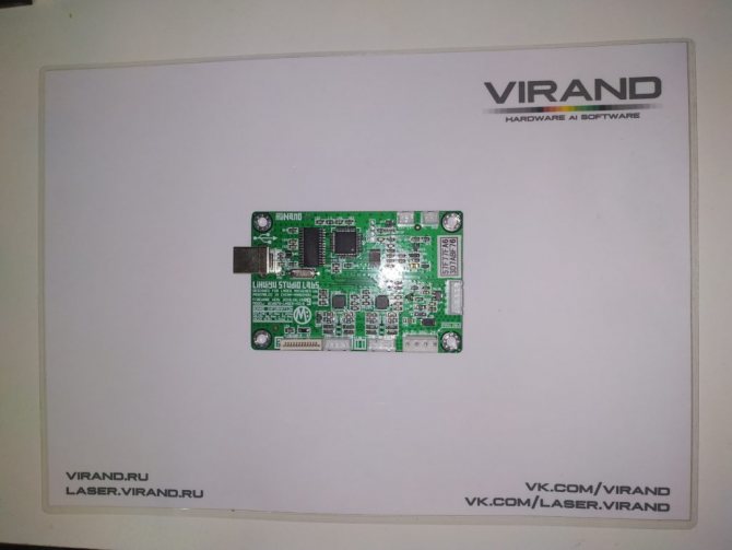 Плата управления M2 Nano Лазерный станок VIRAND