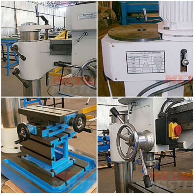 Плюсы Metalmaster TDR-20