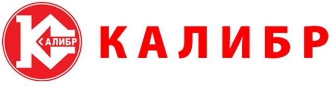 Почему Искрят Щетки на Дрели Что Делать Искрит шуроповет aeg