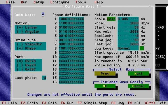 Программное обеспечение для станка с ЧПУ TurboCNC
