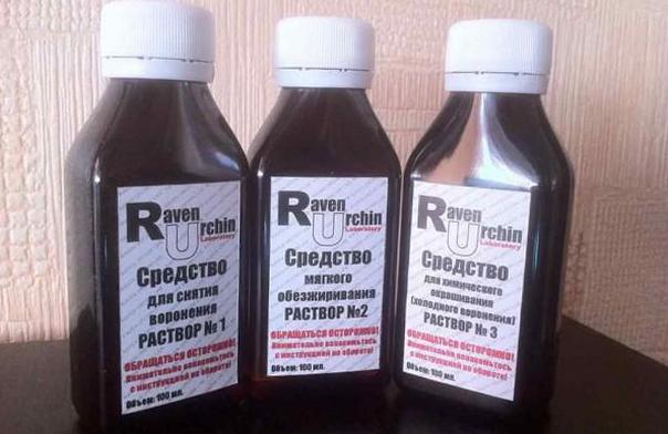 Раствор для воронения стали