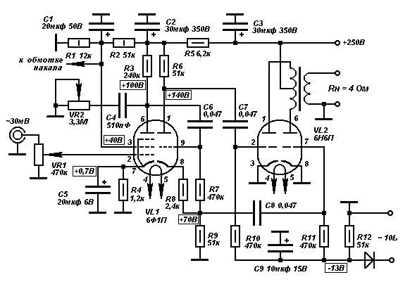Схема включения выходного трансформатора