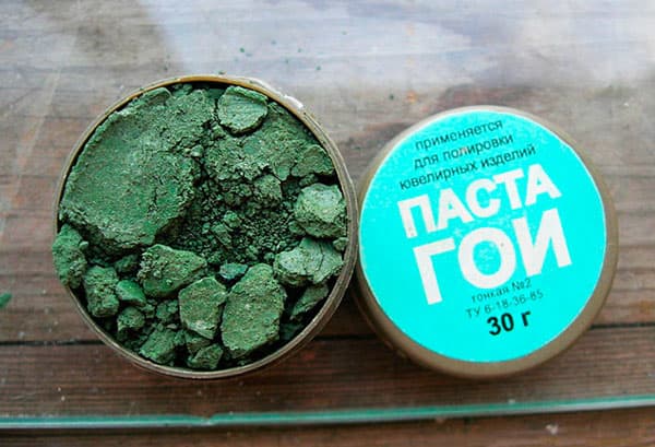 Старая паста ГОИ