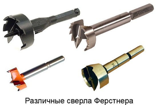 Сверло форстнера по дереву - особенности выбора, заточка сверла