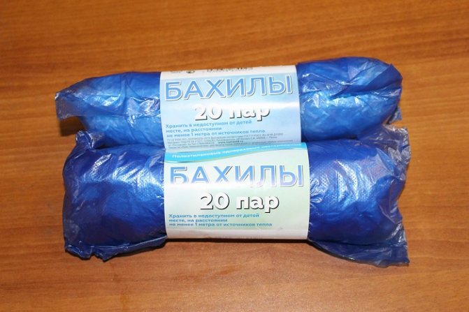 Упаковка бахил