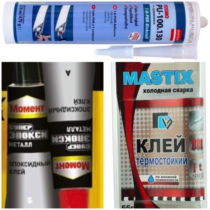 Виды клея